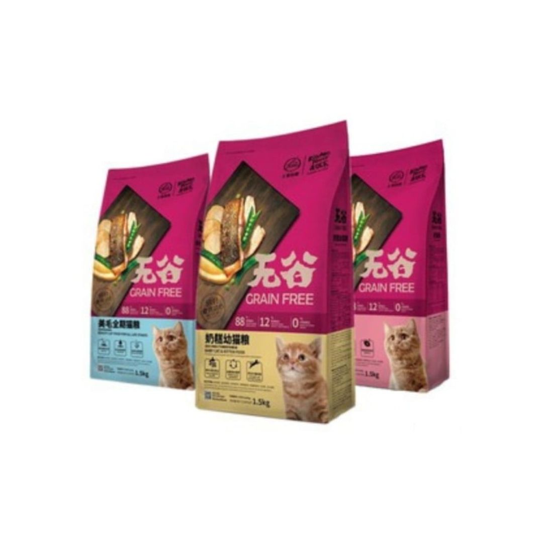 Kitchen Flavor Grain Free