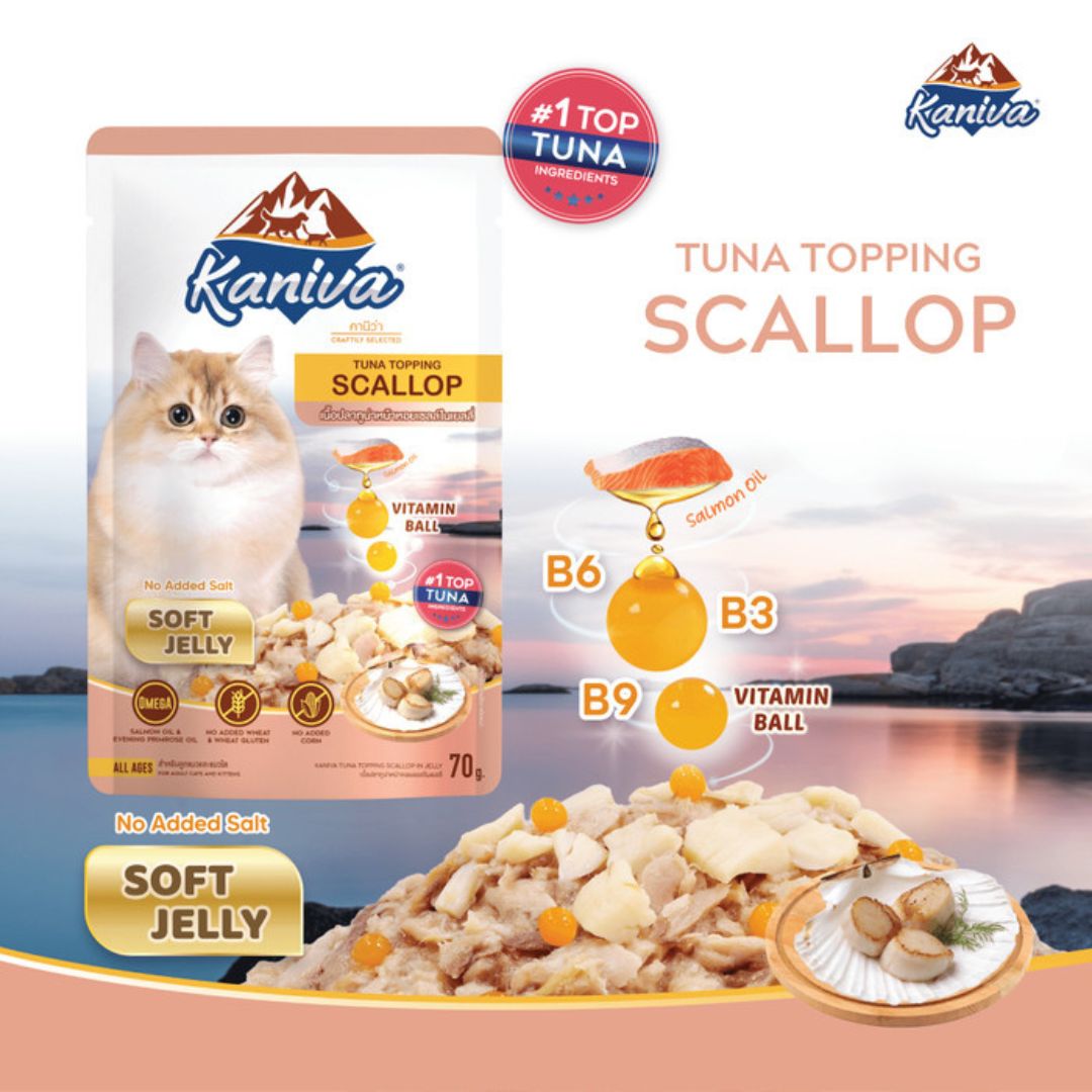 Kaniva Tuna Topping Scallop Pouch 70g - Soft Jelly