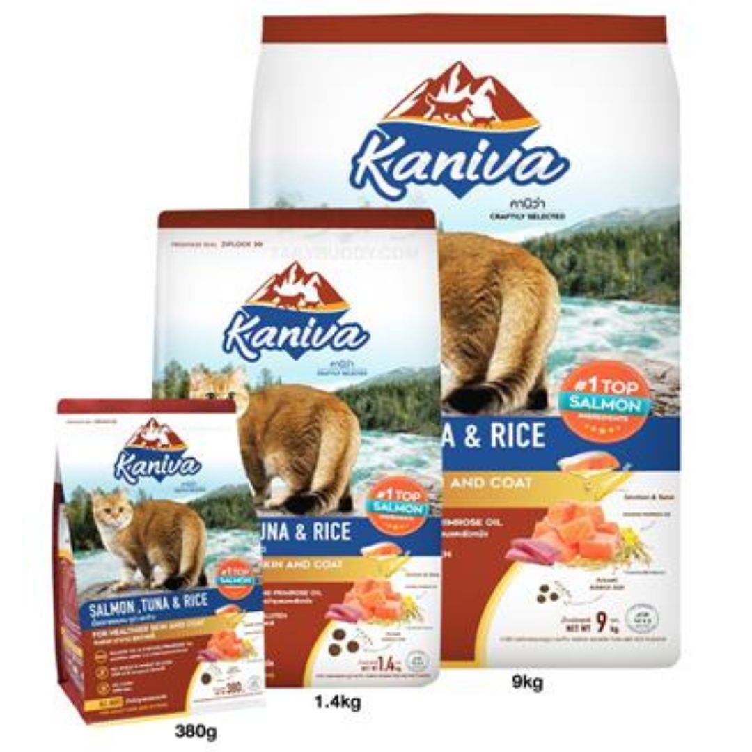 Kaniva Skin & Coat Tuna, Ocean Fish & Rice Cat Food for Adult & Kitten