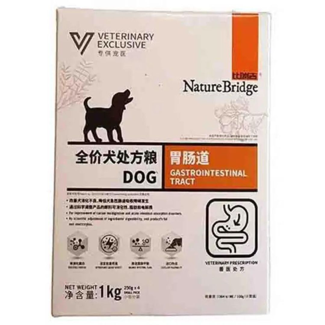 NatureBridge Complete Prescription Cat Food for Gastrointestinal Tract