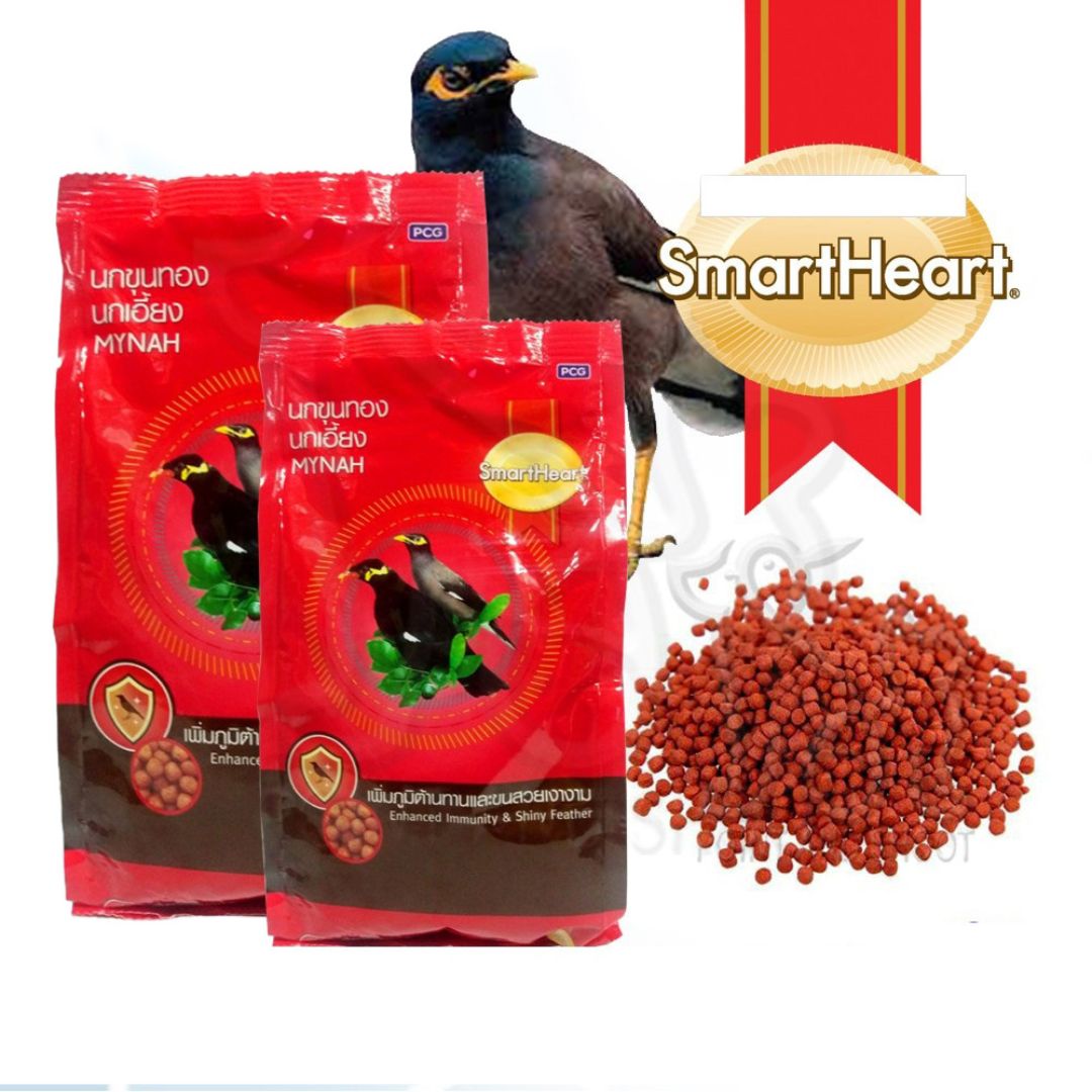 Smart Heart Mynah Bird Food 1Kg