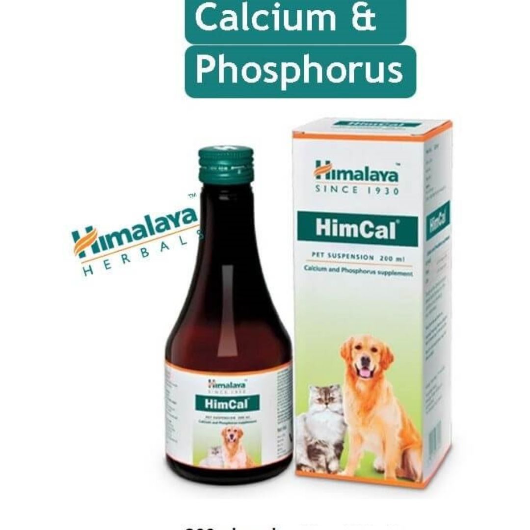 Himcal pet suspension 200ml