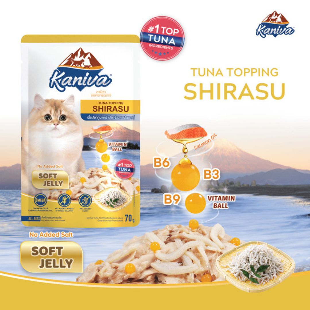 Kaniva Cat Pouch Tuna Topping Shirasu In Jelly 70g for Adult & Kitten