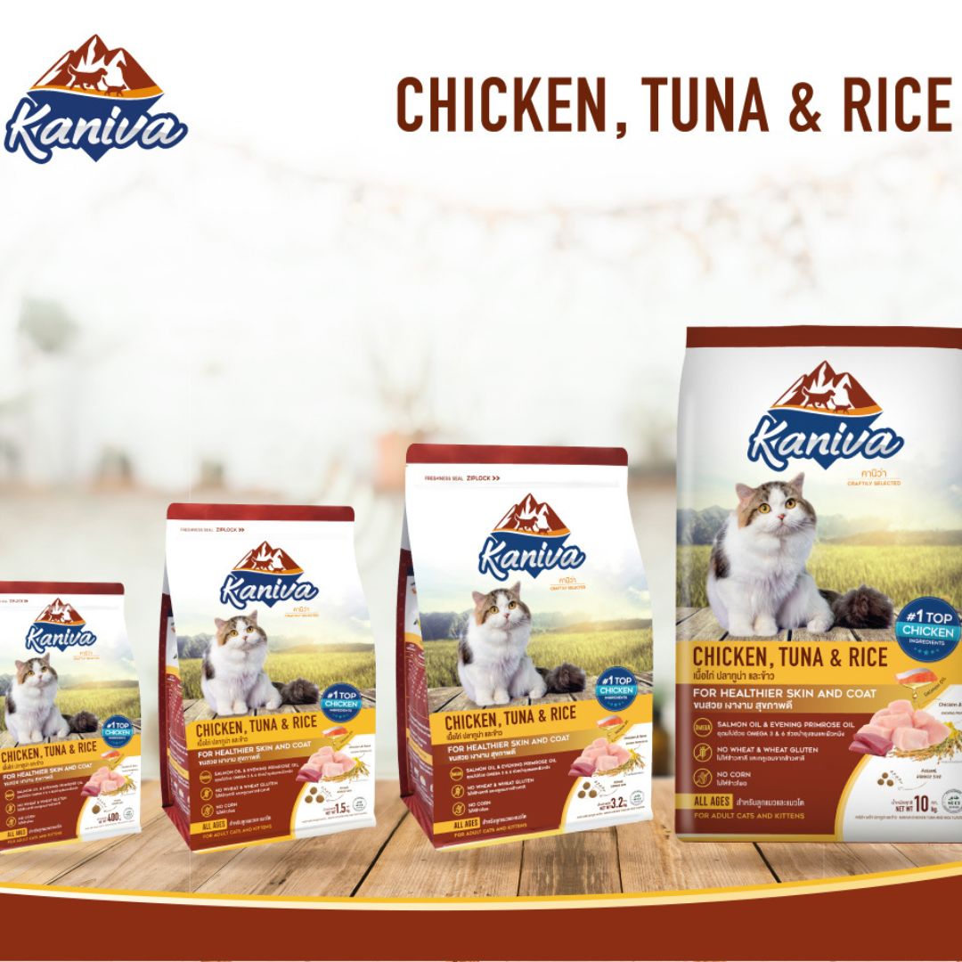 Kaniva Chicken, Tuna And Rice For Adult Cats & Kitten Food
